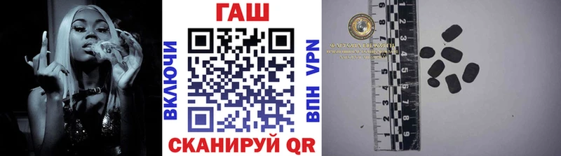 ГАШ гарик  Саранск 