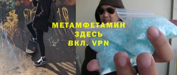 шишки Алексеевка