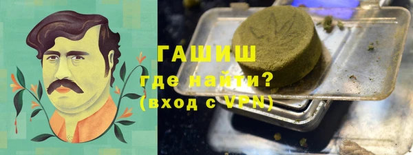 шишки Алексеевка