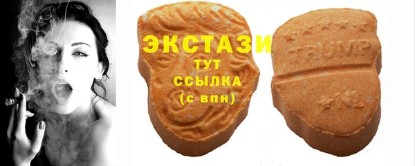 spice Алзамай
