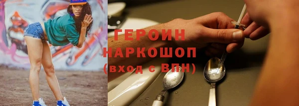 spice Алзамай