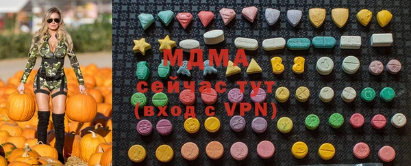шишки Алексеевка