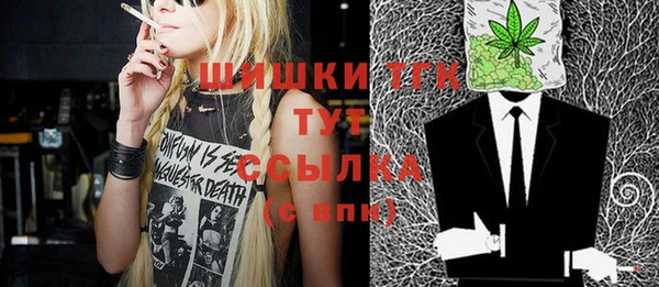 стаф Абдулино