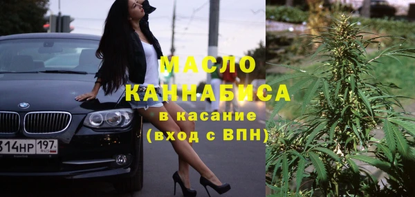 кокаин перу Абинск