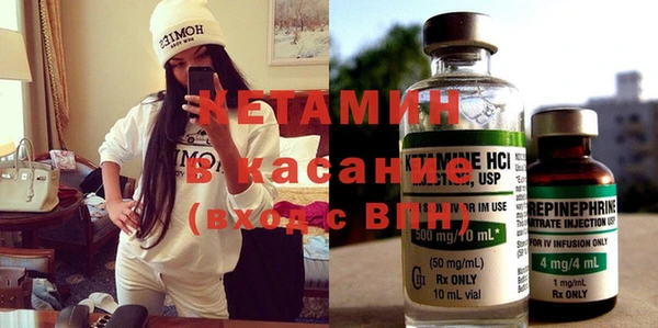 шишки Алексеевка