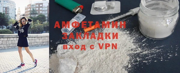 spice Алзамай