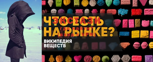 spice Алзамай