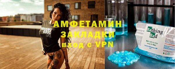 гашишное масло Абаза
