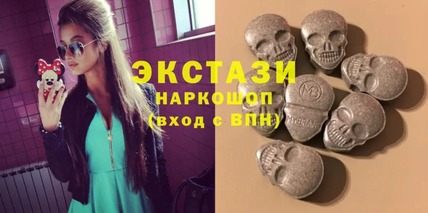 кокаин перу Абинск
