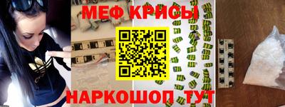 бошки Нарткала