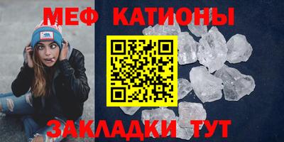 бошки Нарткала