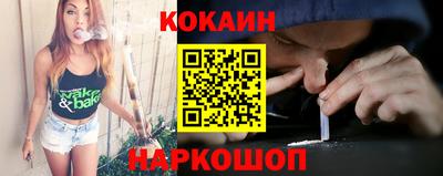 метамфетамин Нижний Тагил