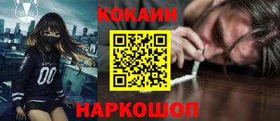 гашиш Нальчик