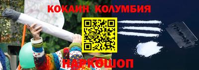 гашиш Нальчик