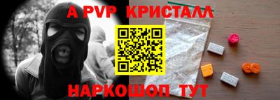 гашиш Нальчик