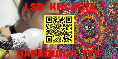 гашиш Нальчик