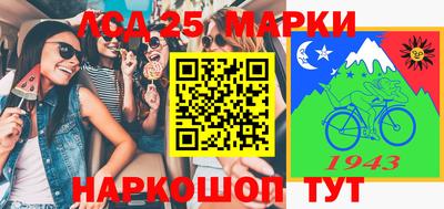гашиш Нальчик