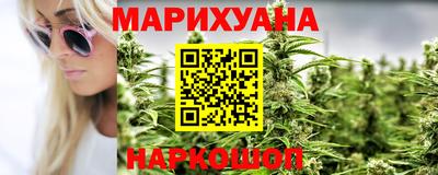 бошки Нарткала