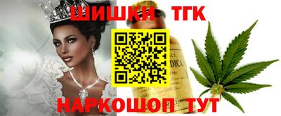 бошки Нарткала