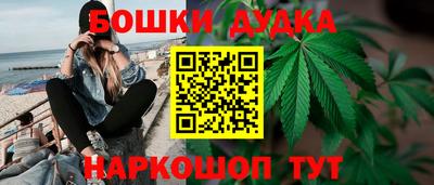 альфа пвп Наро-Фоминск