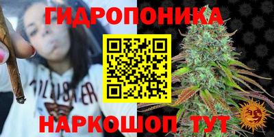 альфа пвп Наро-Фоминск