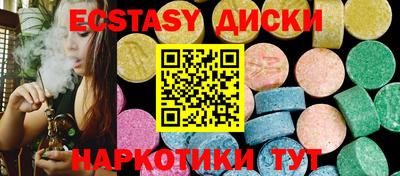 бошки Нарткала