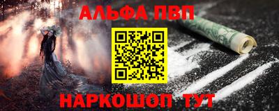 гашиш Нальчик