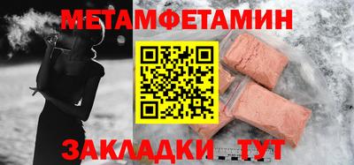 гашиш Нальчик