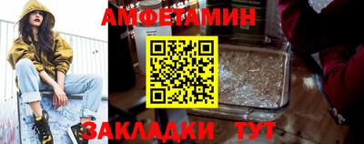 гашиш Нальчик