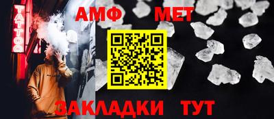 гашиш Нальчик