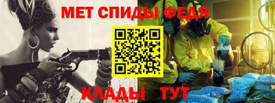 гашиш Нальчик