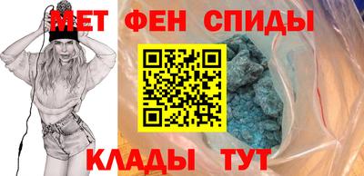 бошки Нарткала