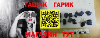 бошки Нарткала