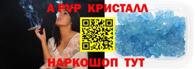 гашиш Нальчик